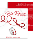 Anello del Destino • Red Bond